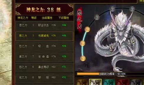 薅羊毛!居然人手一把裁决!你有没有薅到呢?