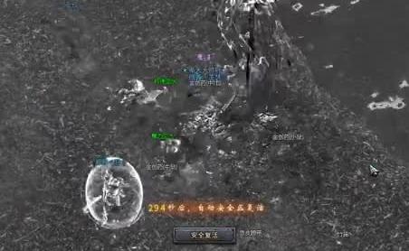 《传奇世界手游》战力提升 盾牌符文系统玩法简介