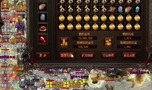传奇虹魔套到底有什么样的魅力
